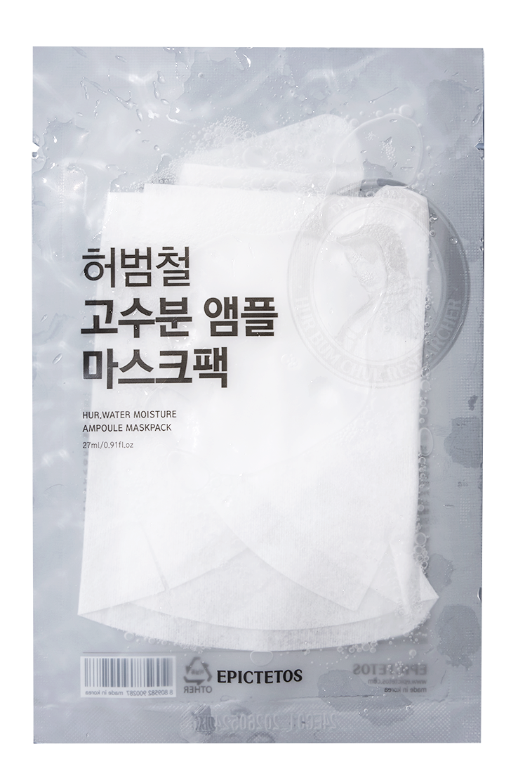艾特朵白樺樹保濕面膜